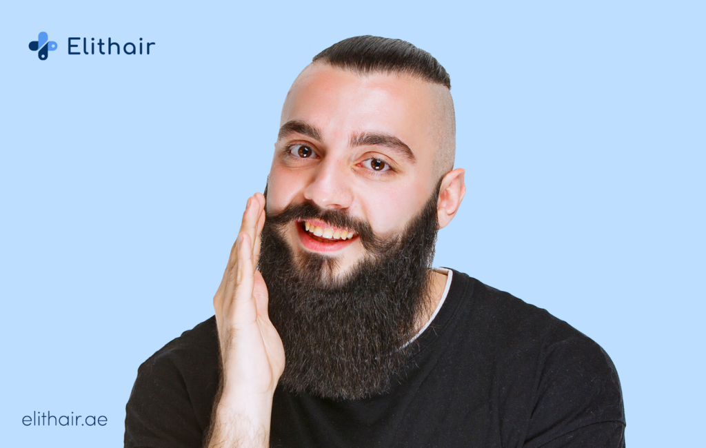 زراعة شعر اللحية - مشفى اليت هير لزراعة الشعر