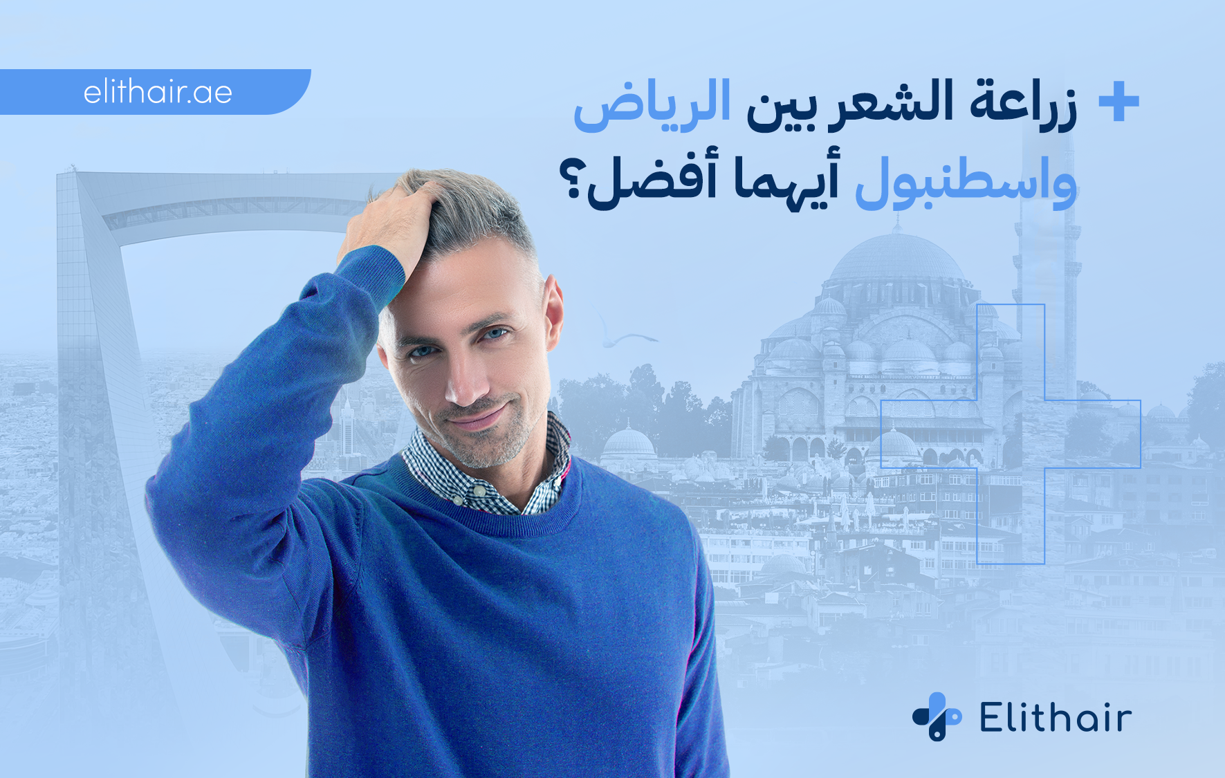 عينة سحرية للسماك والكواكب في السماء الباردة في رؤية أفكار كبيرة للفن المسرحي والكواكب الخارجية في بعض العمليات الكيميائية التي تم تحضيرها باستخدام العلامات العمومية للبحث عن نماذج المقارنة للمخاطر في تعديل بيانات النقطة الثانية.